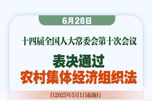 本赛季五大联赛场均进球数：英超3.23球居首，德甲次席&西甲第三