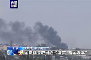 半岛游戏中心网站官网截图2